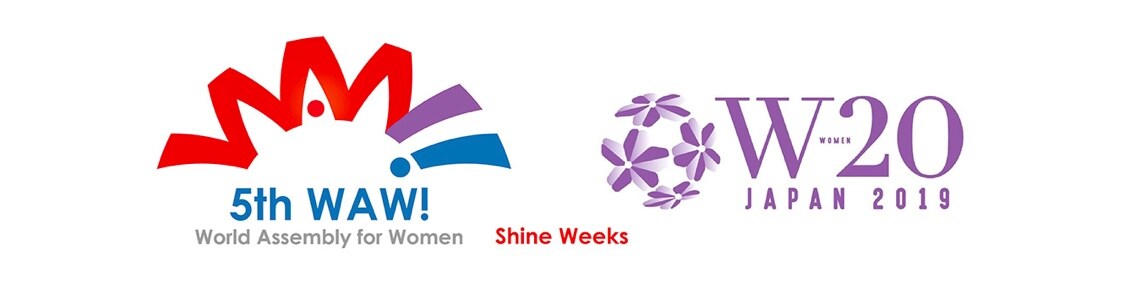 国際女性会議WAW!(第5回WAW!)シャイン・ウィークス公式サイドイベント「カラダ planning セミナー」