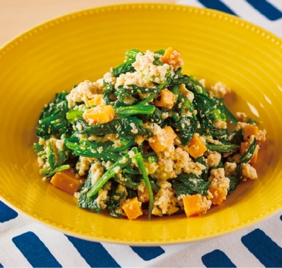 dish 3