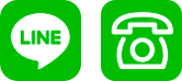 LINE電話