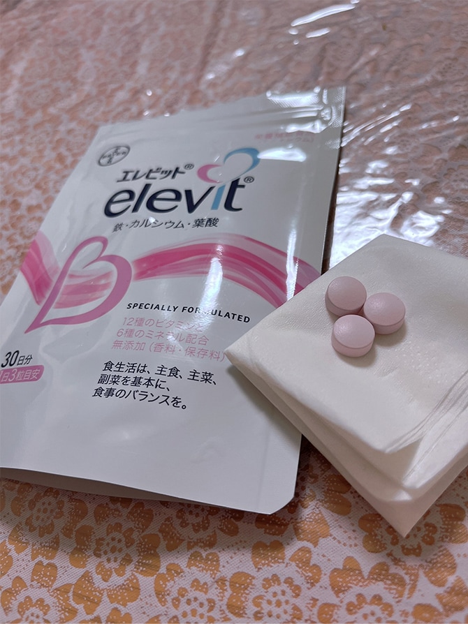 エレビット