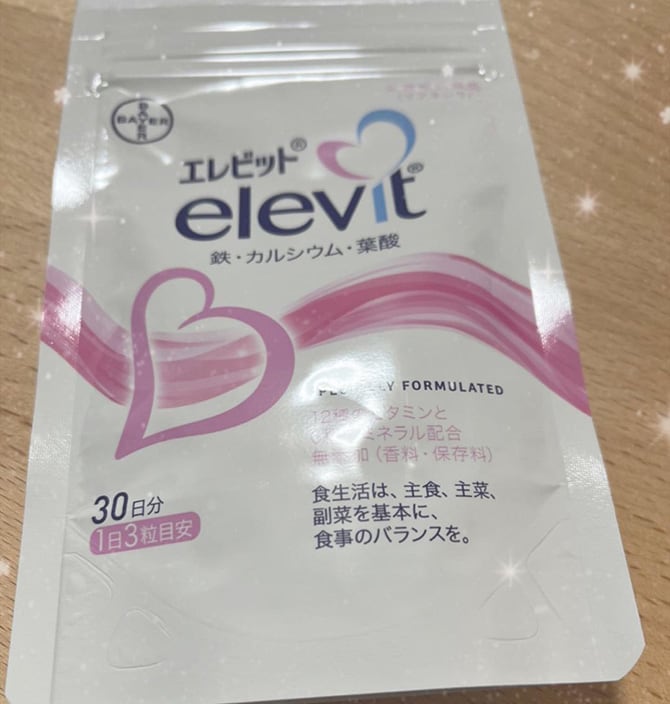 エレビット