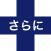 20240704-wpre-sarani_0.png