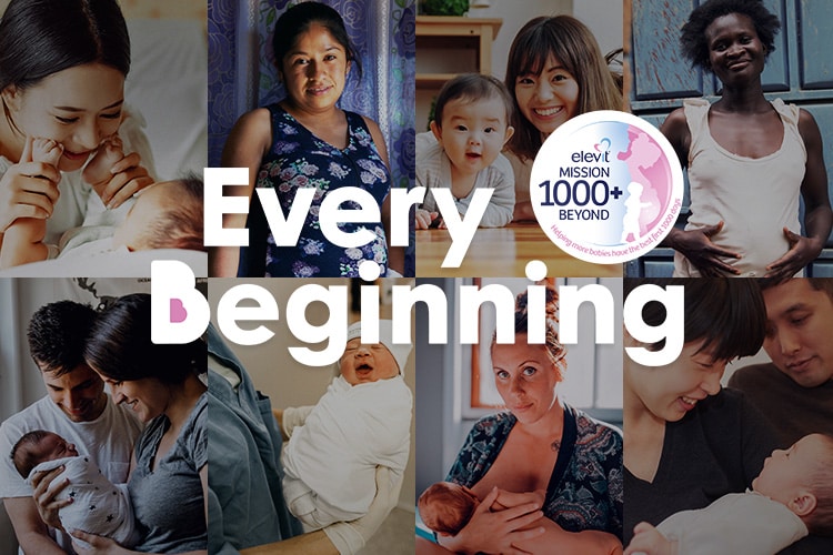 Every Beginning