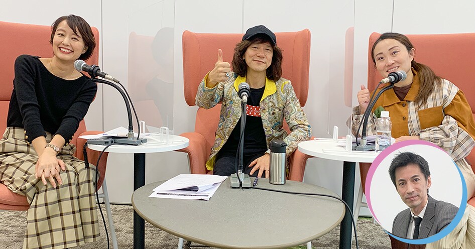 ダイアモンドユカイさんとキンタロー。さん