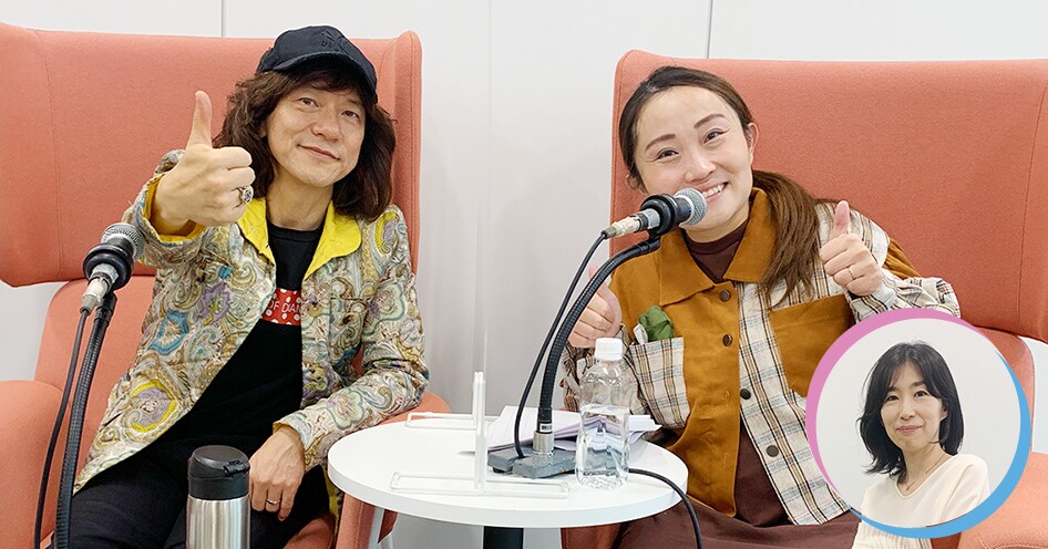 ダイアモンドユカイさんとキンタロー。さん