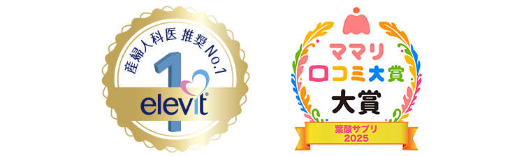 20250117-elevit_ingredient_mamali.png?itok=12cE0v-X