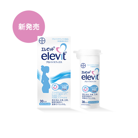 20260714-img_probiotics.png