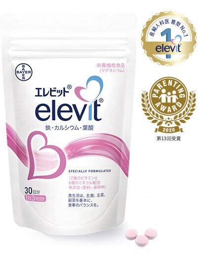 エレビット　150日分 公式】妊活・妊娠中におすすめの葉酸サプリ｜Elevit バイエル薬品